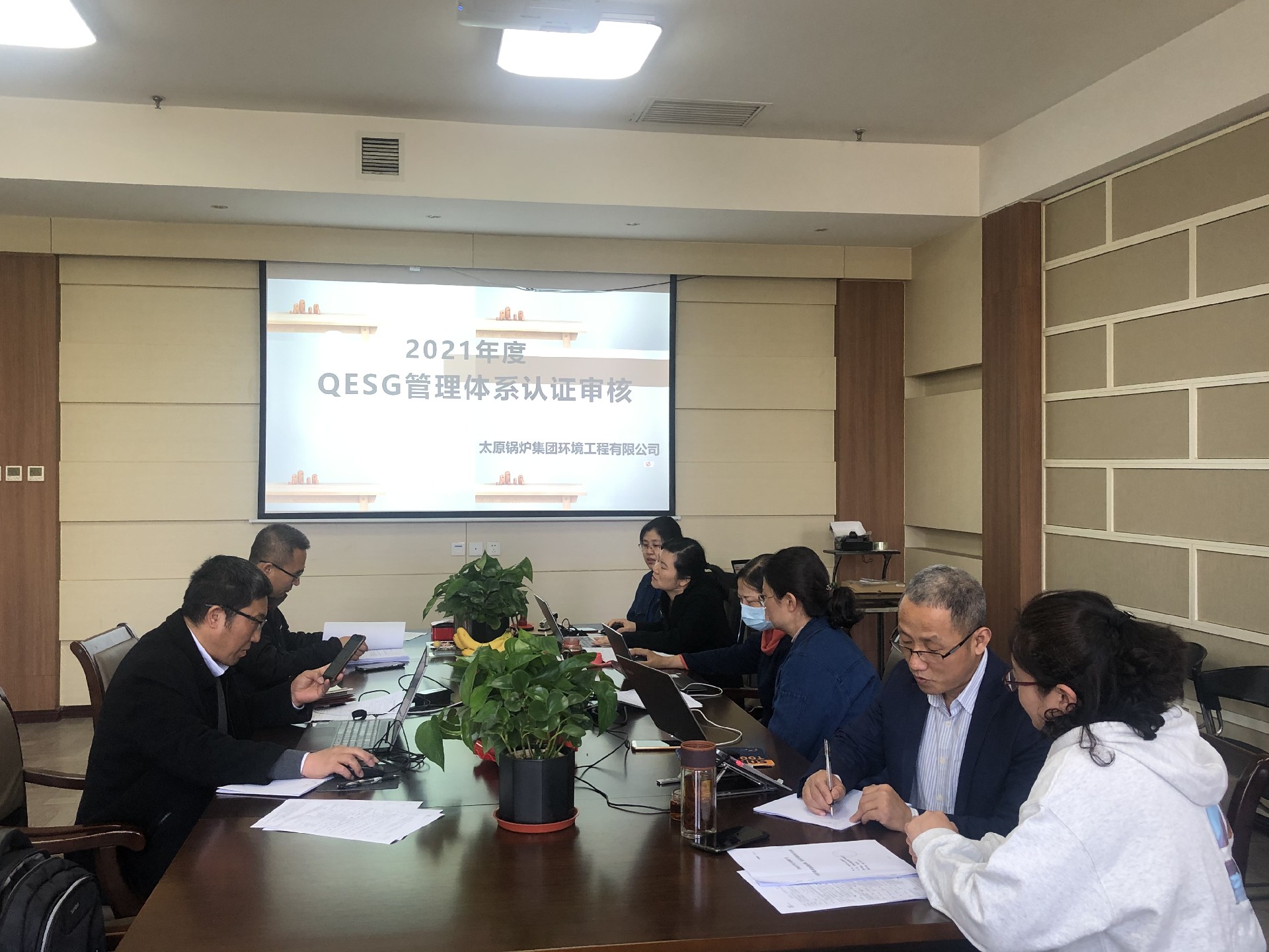 2021年度QESG管理體系認證審核